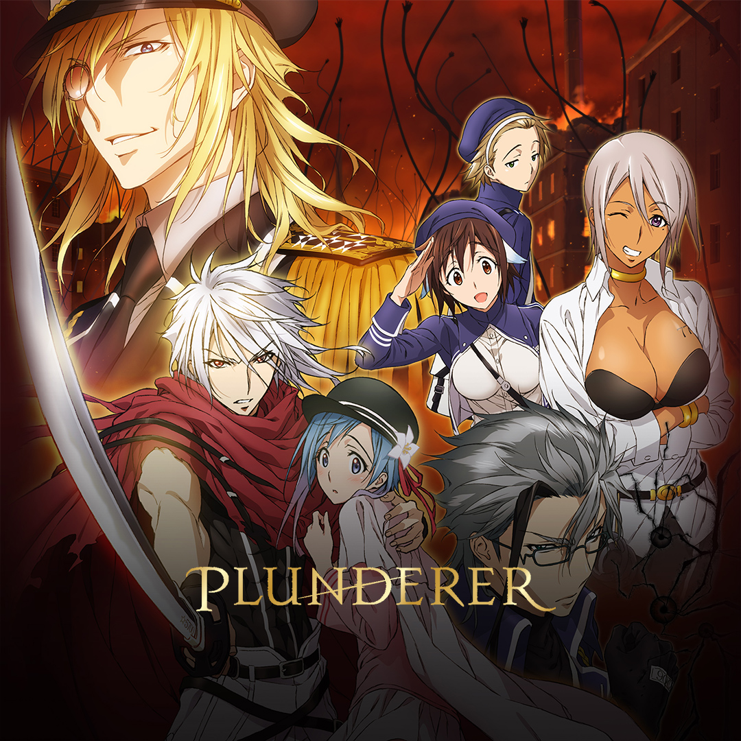 Plunderer - watch tv show streaming online
