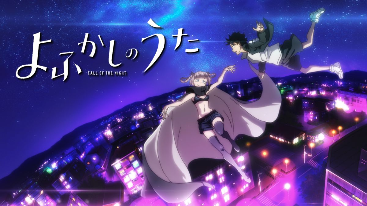 Call of the Night – 07 – What's the Hot Vamp Goss? – RABUJOI – An Anime Blog